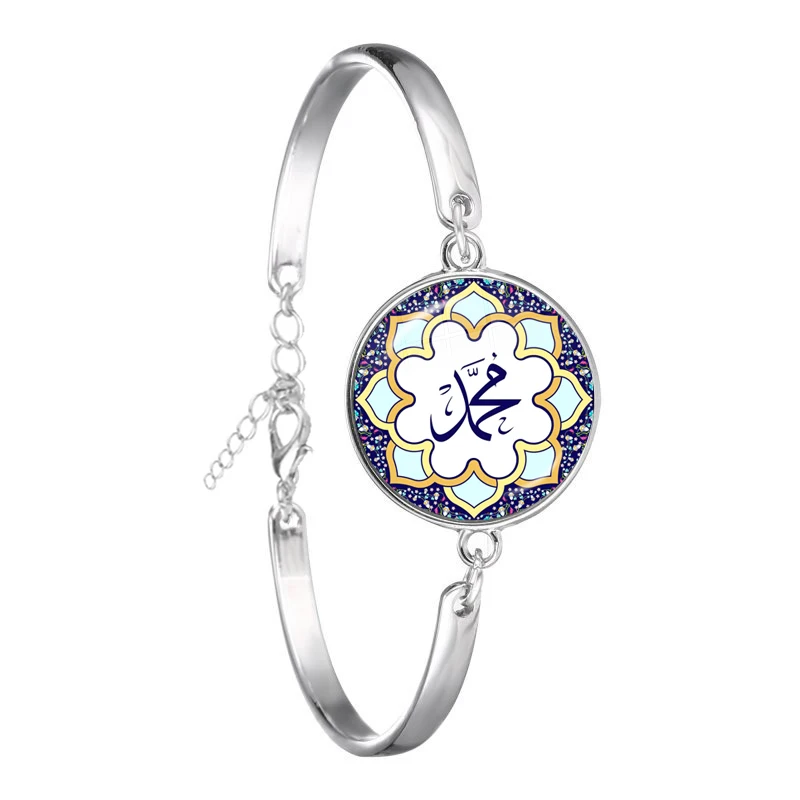 Hot Ramadan Gift 18mm Glass Cabochon Cuff Bracelet For Women Charm Arabic Muslim Islamic God Allah Bangle Jewlery Friends Gift