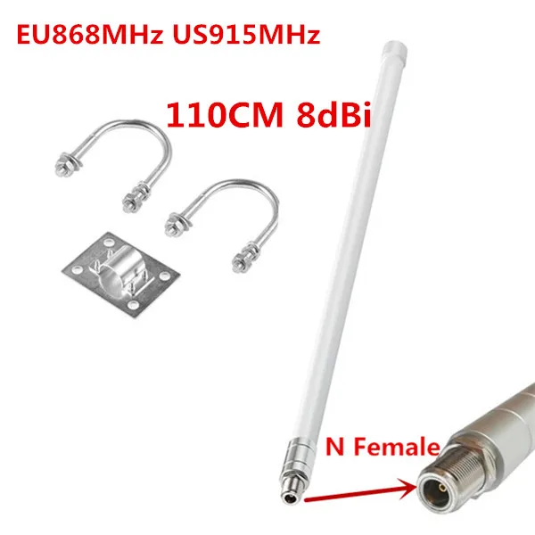 

1.1M High Gain 8dBi Omni directional 868 / 915MHz fiberglass LORA antenna helium miners IOT wan module outdoor RAK Nebra Bobcat