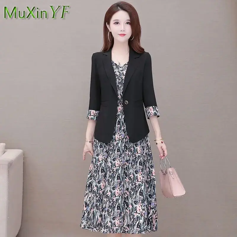 Women\'s Suspenders Floral Dress Suit Jacket 2021 Fall New Elegant Blazers Skirt Two-piece Korean Fashion Vintage Clothing Set