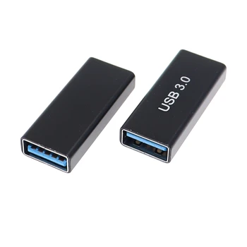 Adapter złącza USB 3.0 typu A żeńskiego na żeńskie AF na AF Łącznik F/F Przedłużacz zmiany płci do laptopa
