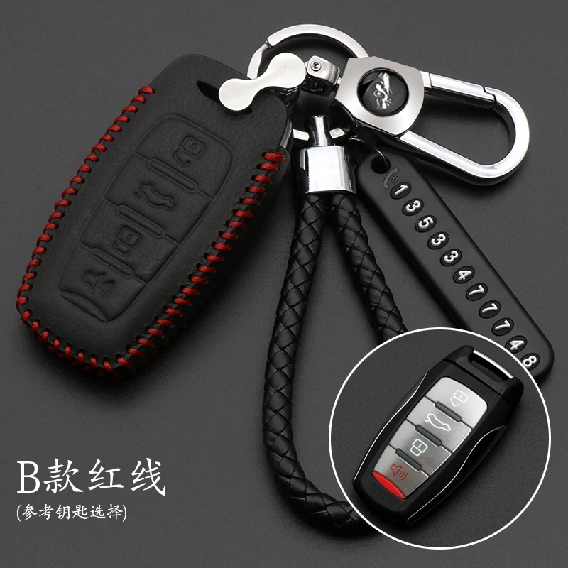 leather Car Key for Great Wall Haval Coupe H7 H8 H9 GMW H6 Samrt Cover Color Stripe Remote Fob Shell Case Keychain