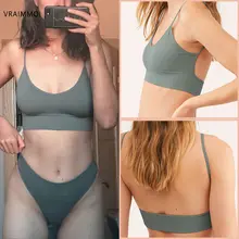 Women’s Low Back Seamless Wireless Bra #6