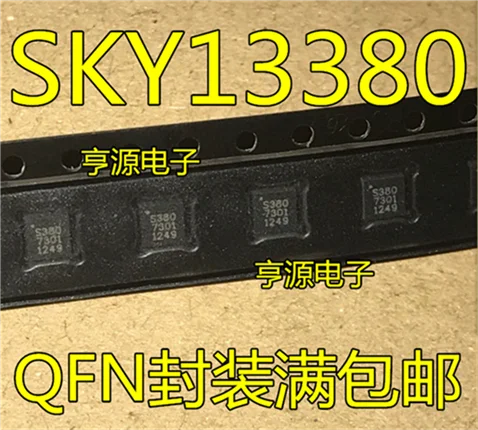 SKY13380 SKY13380-350LF QFN