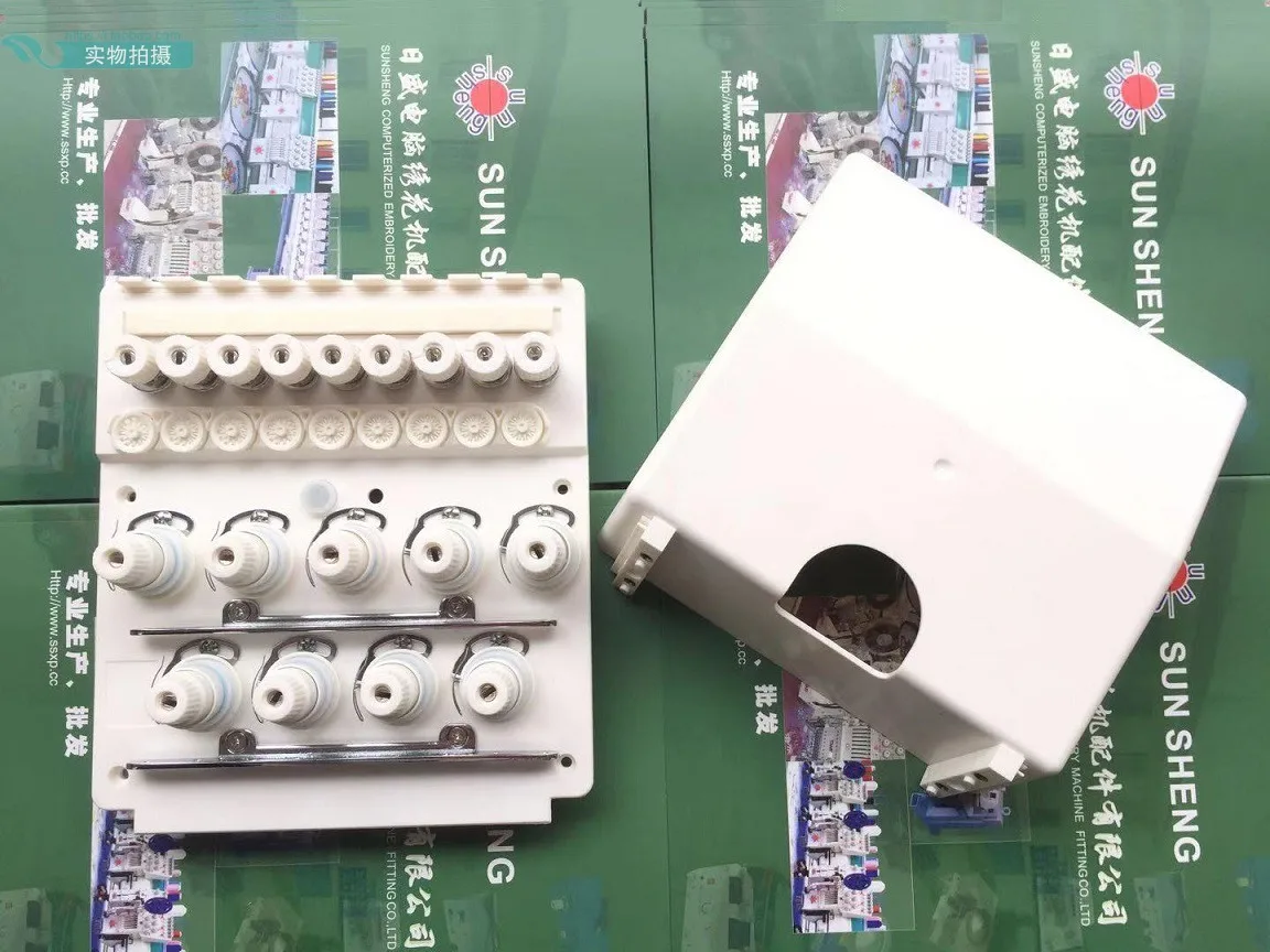 

New cable clamp assembly High-speed nine-pin alarm head Boutique head panel Computer embroidery machine accessories