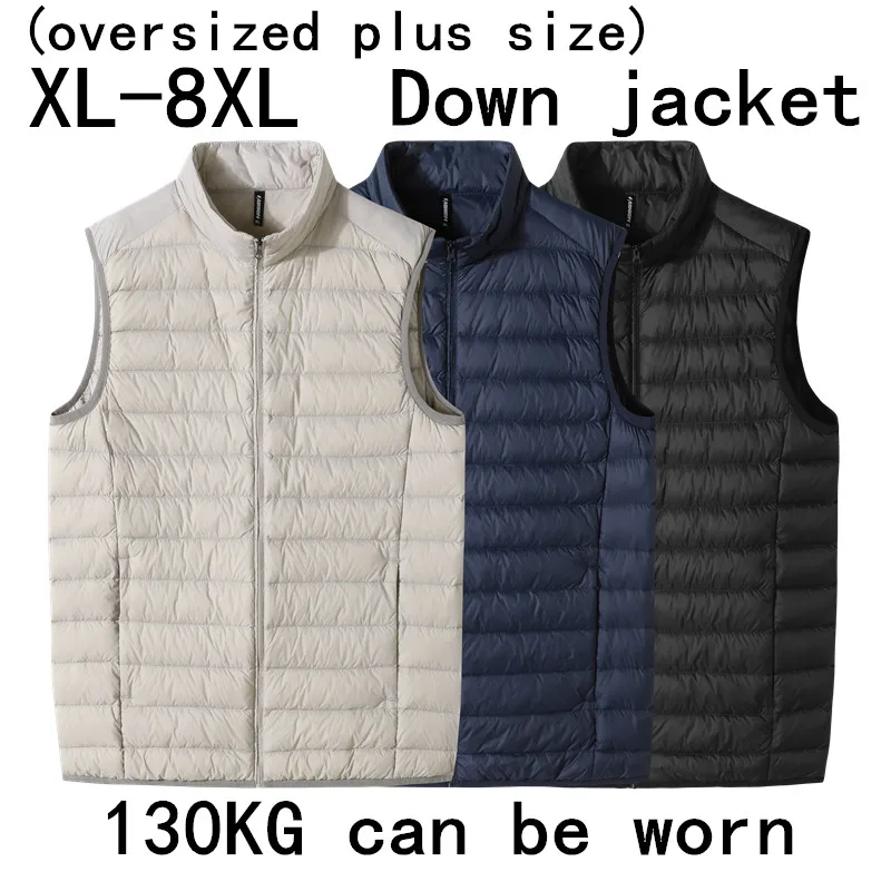 Men's sleeveless vest men's spring and autumn new lightweight jacket men's down jacket jacket thick coat vest(oversized plussize