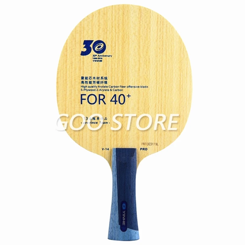 FL long handle