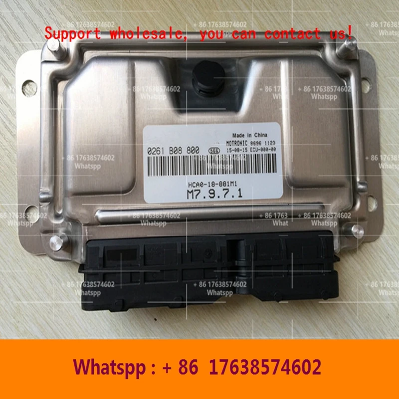 For Nissan Pickup/Liebao/Premacy Car Engine computer board/M797 ECU/0261201348 25201IA100/0261B10417/0261B08800 HCA0-18-881M1