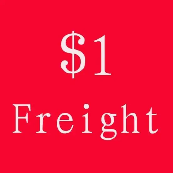 

Freight and price difference products