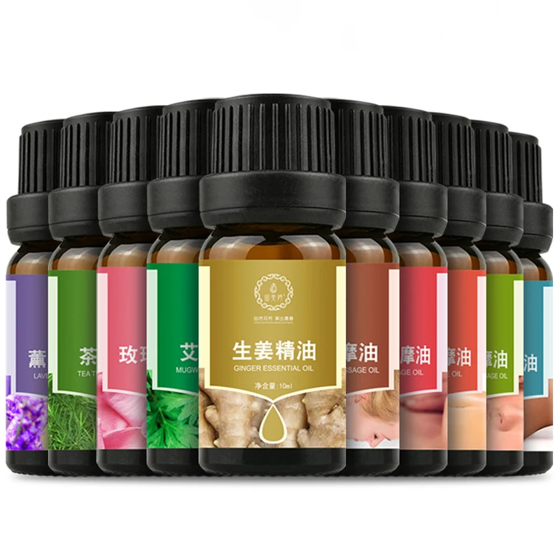 Óleos essenciais de massagem de gengibre, 10ml, rosa, lavanda, chá, árvore, cuidados com a pele facial para salão de beleza, spa, corpo, cintura, rosto, óleo de planta