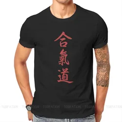 KANJI RED O Neck TShirt Aikido Hapkido Boken TANTO JO Martial Arts Fabric Basic T Shirt Men Tops Fashion