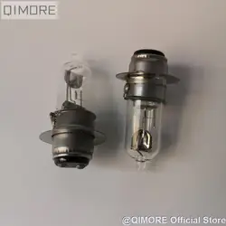 2 pieces Scooter Moped Motorcycle Headlight Bulb 1-prong P15d-25-1 Halogen Bulb 12V 35/35W