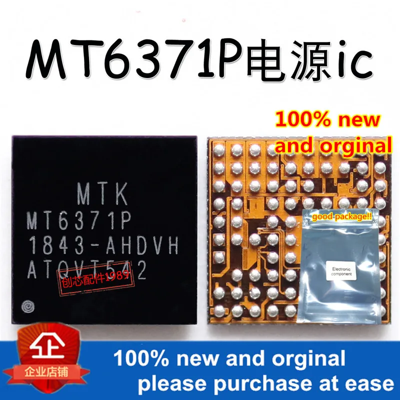 

5pcs 100% new and orginal MT6371P in stock