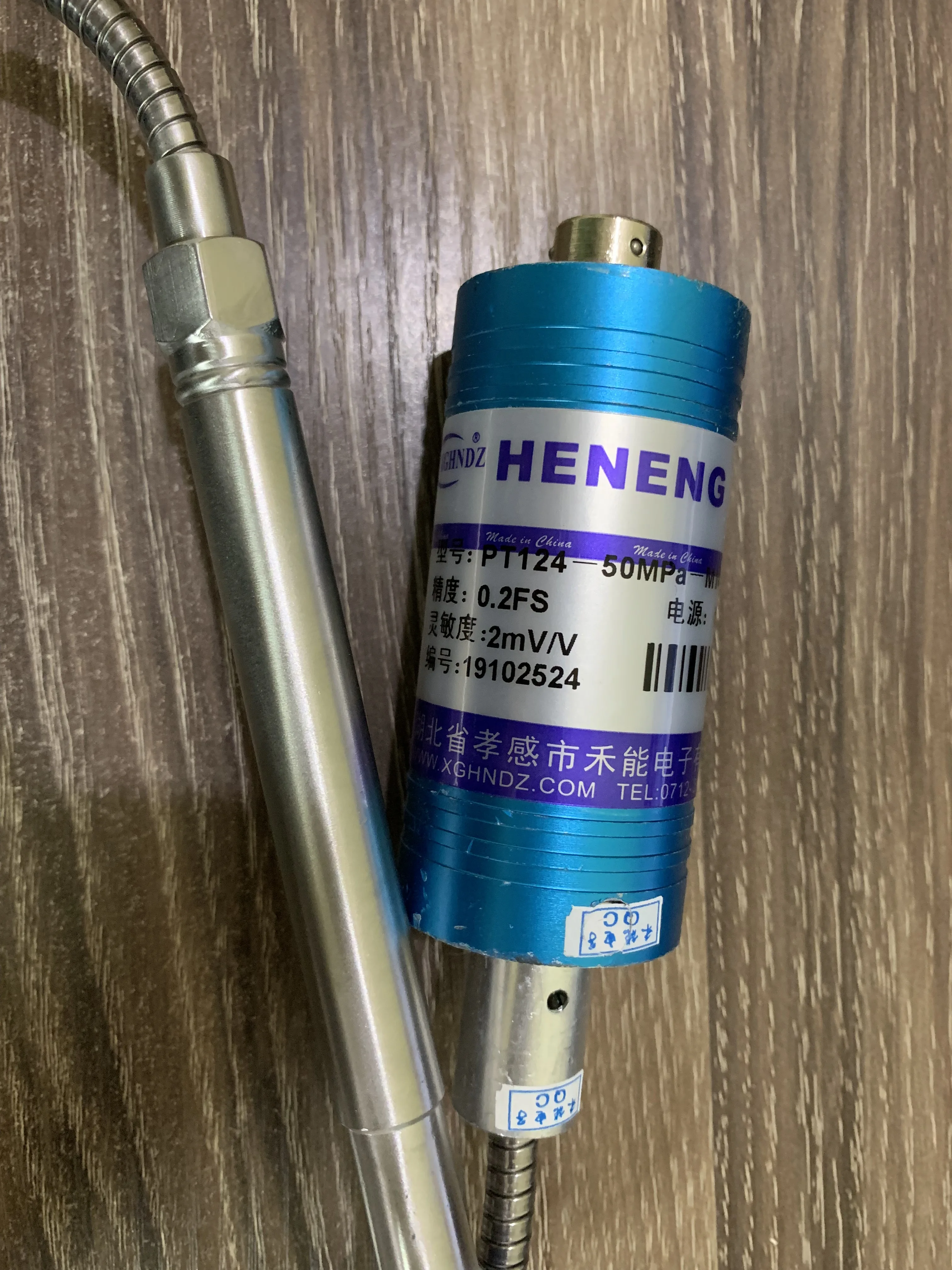 Xghndz sensor de pressão de derretimento de alta temperatura, 10v, dc, 1.5 fs xghndz heneng
