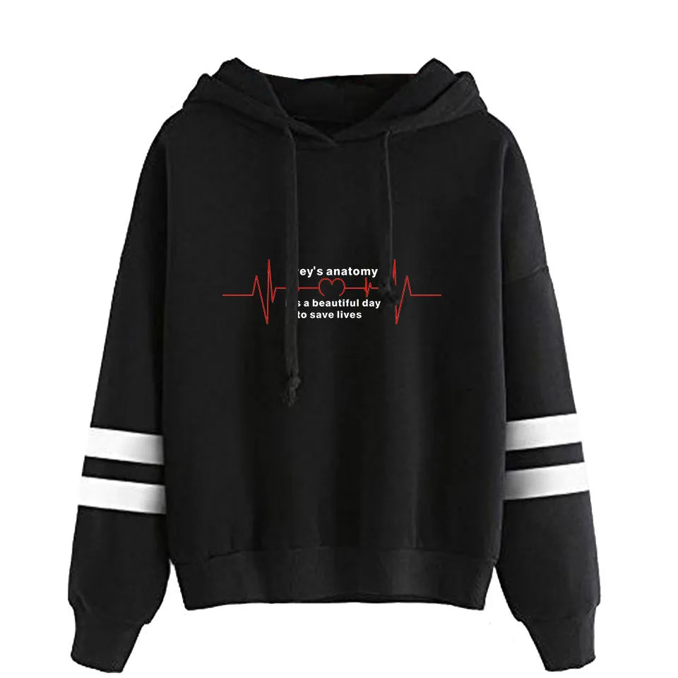 You are my person Print Hoodie Greys anatomy Pullover Hoodies Sweatshirt Greys anatomy gifts Merch Jackets Streetwear Coats