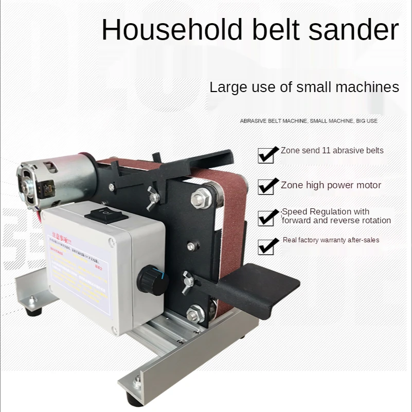 DIY household abrasive belt machine polishing belt type grinding blade open V desktop mini sharpener woodworking electric micro