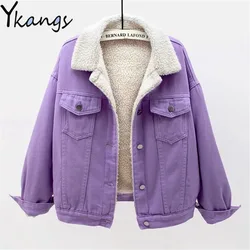 Faux Lambswool Lined Plus Velvet Thick Quilted Coat Pockets Stitching Autumn Winter Warm Women Denim Jackets Purple Pink Outwear