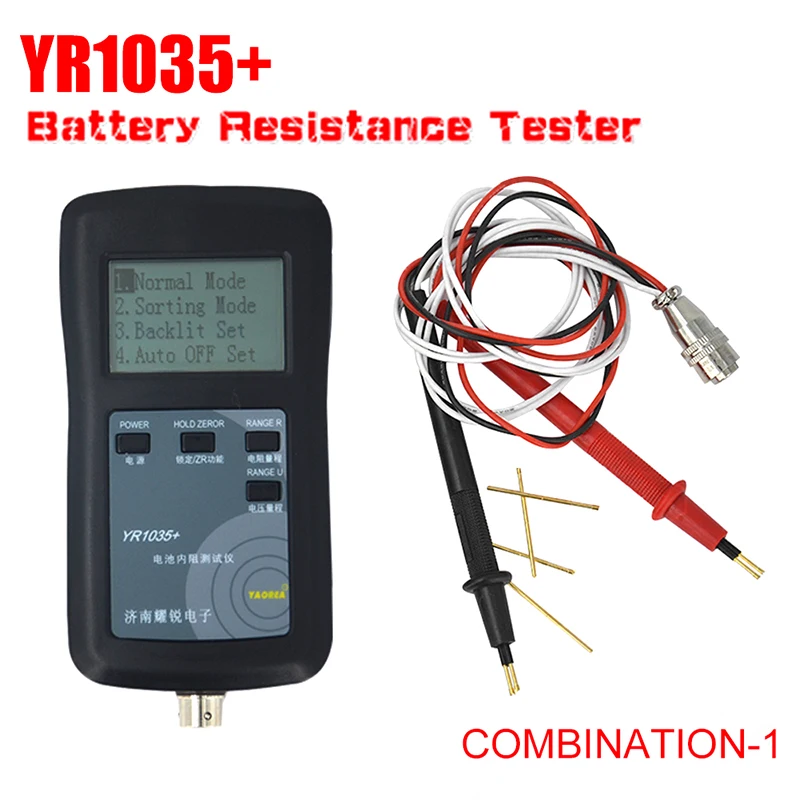 

New Original Four-line YR1035 Lithium Battery Internal Resistance Meter Tester YR 1035 Detector 18650 Dry Battery Combination 1