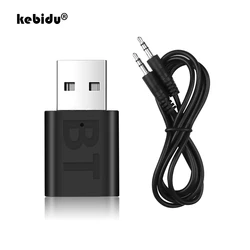 Mini 3.5mm Jack Bluetooth 4.0 Car Kit Wireless Music Stereo Audio Receiver Adapter Auto Bluetooth AUX for Car Radio MP3 PC
