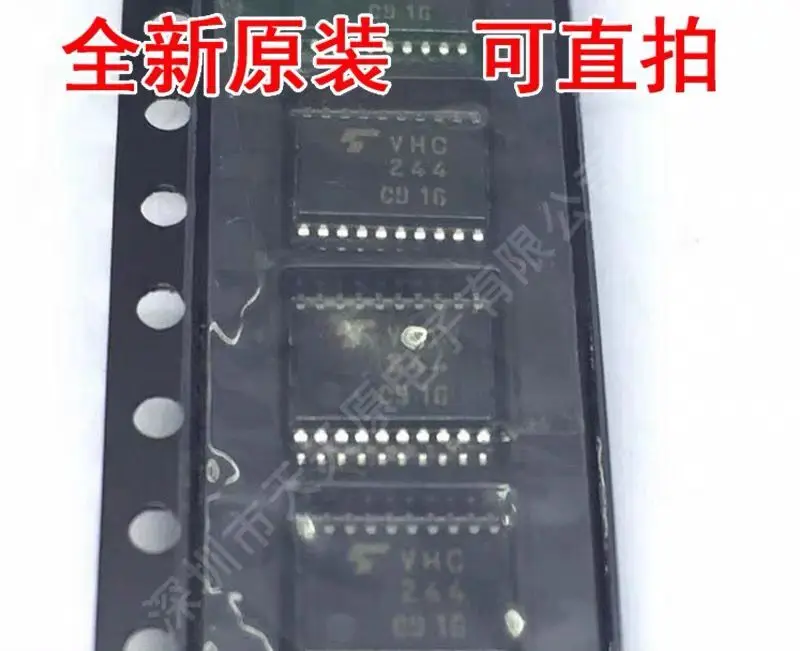 شحن مجاني PCF8577T MIC4423BWM SSR3055ATM LH16111SN TOP249YN TC74VHC244FT 100% جديد الأصلي