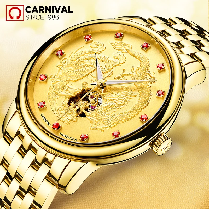 

Carnival Brand High-End Gold Mechanical Watch Men Stainless Steel Waterproof Luminous Hollow Watches Mens Skeleton Wristwatches