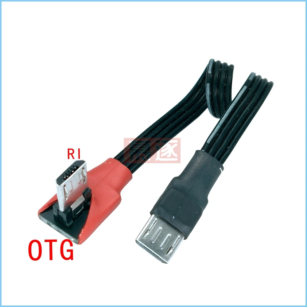 Micro USB to Mini USB OTG Cable Male to Male Converter Adapter Data Charging Mini 5-pin USB Extension Cable