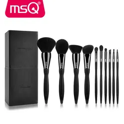 MSQ 10pcs Black Makeup Brushes Set Beauty Powder Eyeshadow Foundation Copper Ferrule With Magnetic Cylider Case Make Up Tools