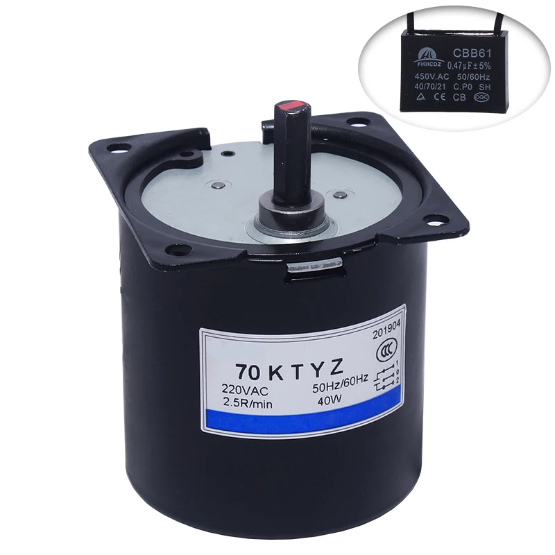 Synchronous Motor ac 220V 40W Permanent Magnet Metal Gear Motor 70KTYZ High Torque 160KG Low Speed 2.5-110rpm Reversed CW CCW