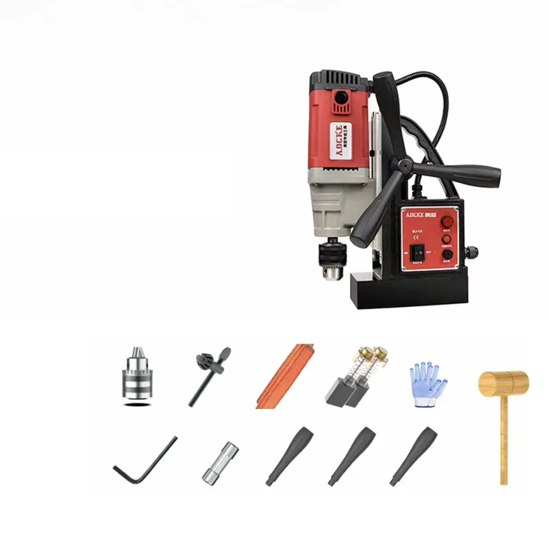 AX13 Portable Magnetic Drill 220V/880W Multifunctional Magnetic Base Core Drilling Tool 8500N