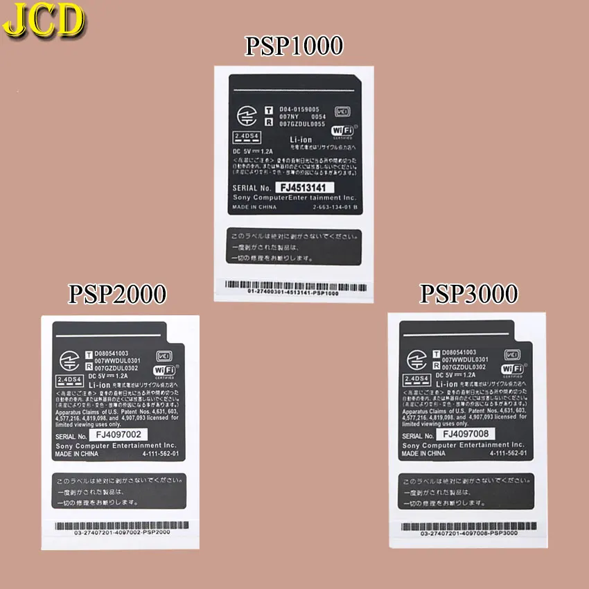 

JCD For PSP1000 PSP2000 PSP3000 JP Version Shell Battery Warehouse Label Warranty Label Bar Code Sticker For PSP 1000 2000 3000