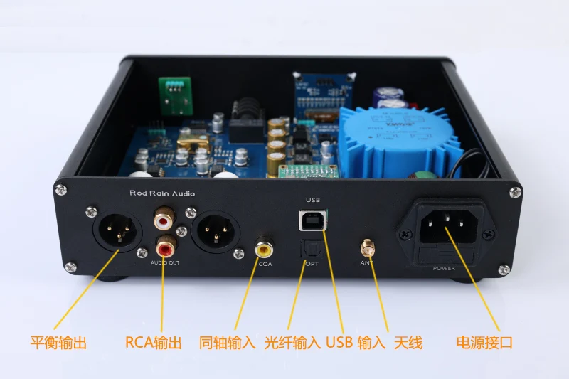 2022 Dual core ES9038 DSD512 Bluetooth 5.1 decoder DAC headphone amplifier LDAC/built-in custom gold-plated crystal oscillator