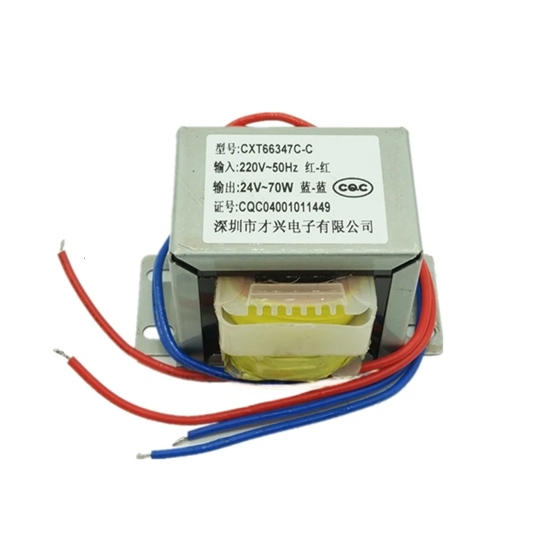 power transformador 70W coil Audio transformer EI66 DB-70VA 220V to AC single/double6V12V18V24V Amplifier low frequency isolated