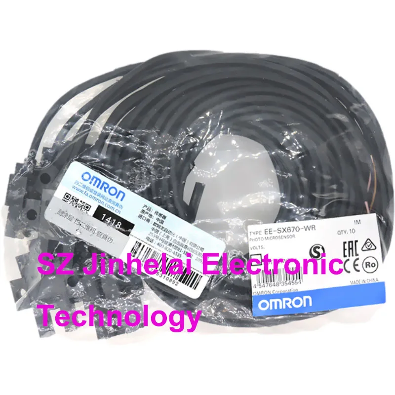 1 قطعة جديدة ومبتكرة EE-SX670-WR EE-SX670P-WR اومرون مايكرو الكهروضوئية التبديل الاستشعار 1 متر
