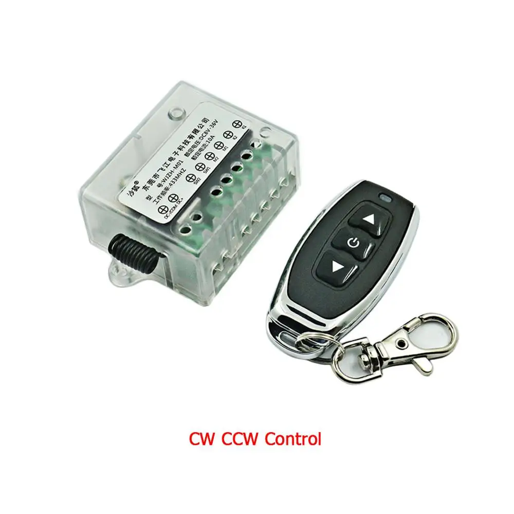 DC12V 24V 36V Linear Motor Remote Control CW And CCW Linear Actuator Controller