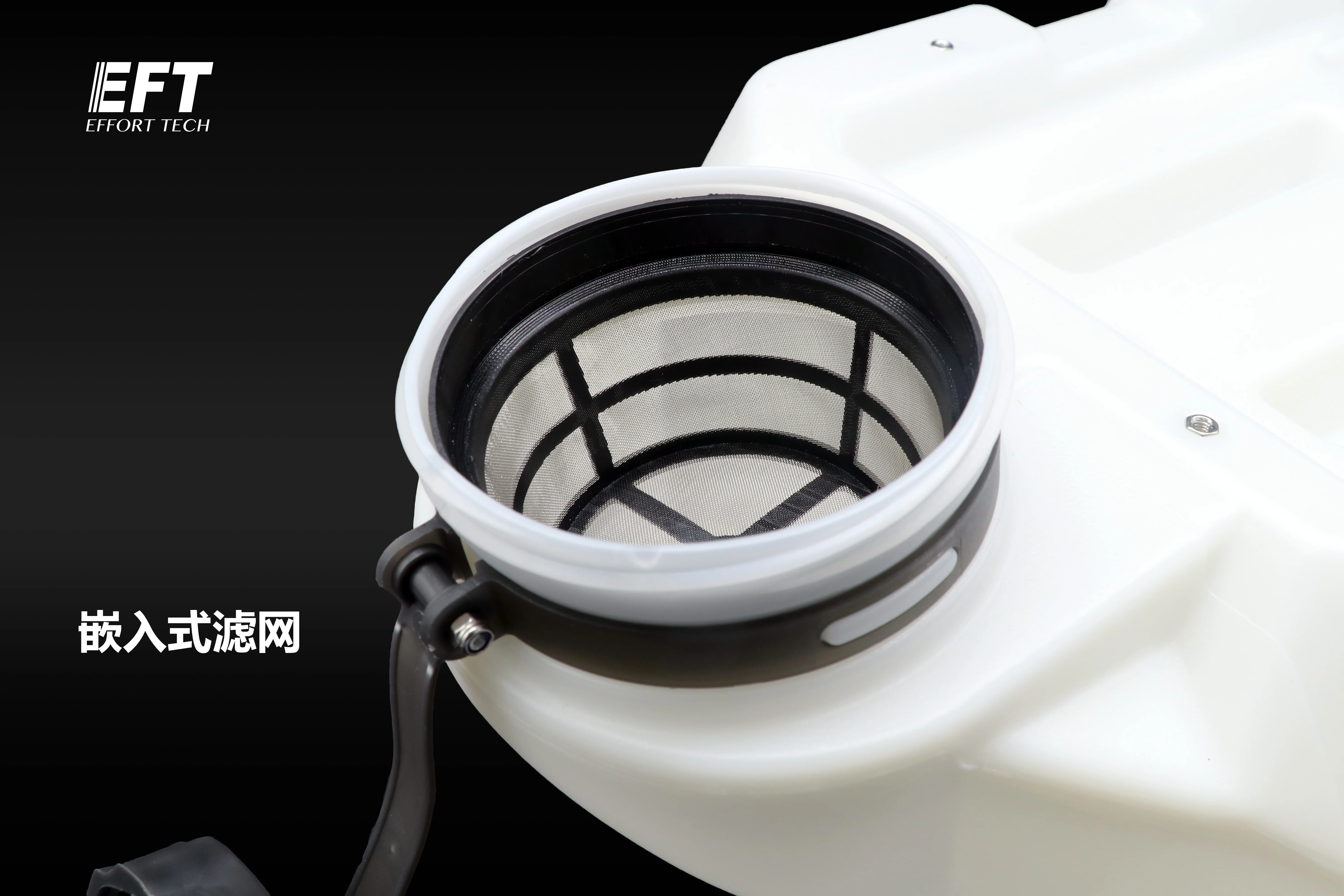 NEW EFT Agriculture plant protection drone anti-shock 10L 16L 10kg 16kg medicine box Water Tank for E410S E610S E616S