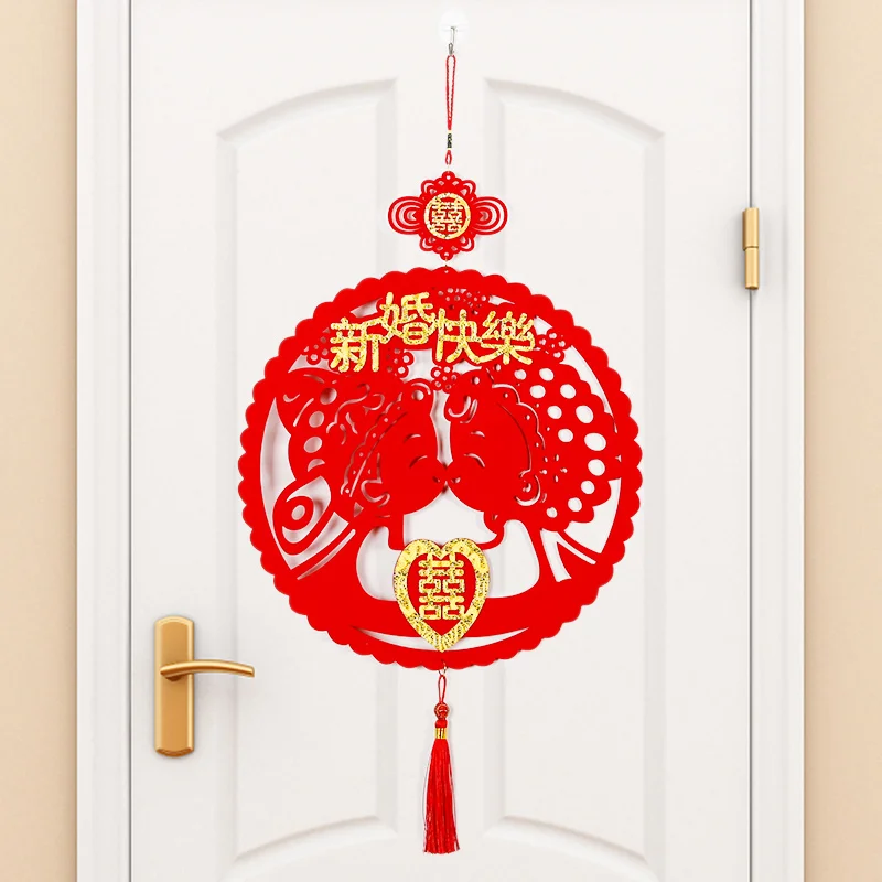 Creative Wedding Women's New House Bedroom Non-woven Fabric Chinese Knot Hi word Lahua Door Sticker