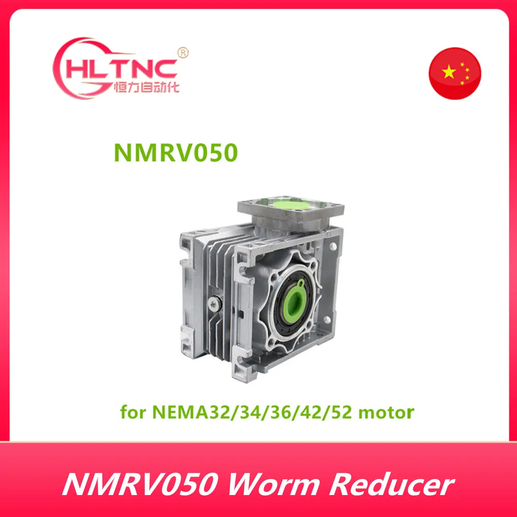 

5:1-100:1 worm reducer NMRV050 19mm Input shaft rv050 worm gear reducer Speed reducer for NEMA 42 32 servo Stepper motor engine
