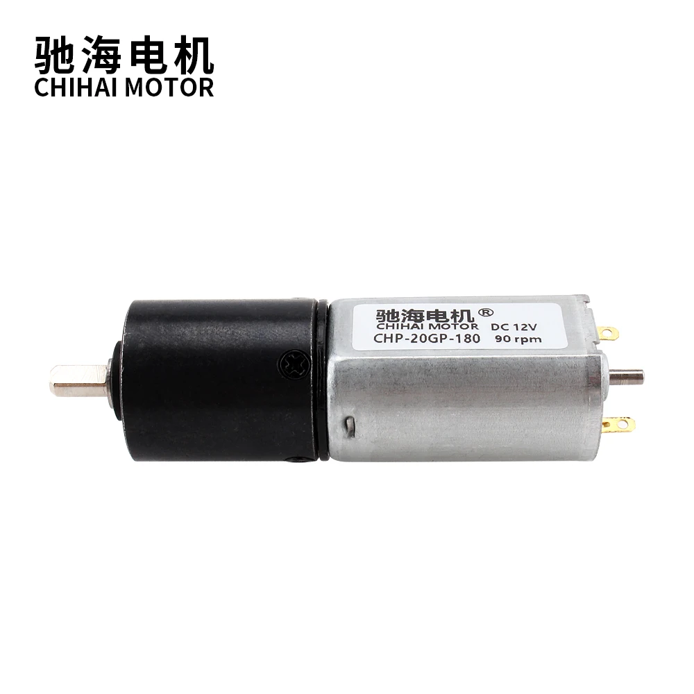 CHP-20GP-180 mini dc gear carbon brush 20mm planetary gearbox low speed high torque gearbox motor for Small electric screwdriver