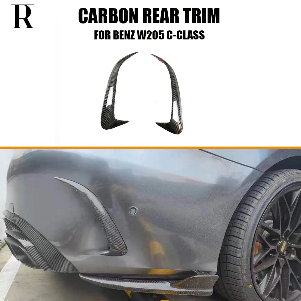 Carbon Fiber Rear Bumper Side Vent Air Trim for Benz W205 S205 C180 C200 C300 C400 C43 C63 2015-2021