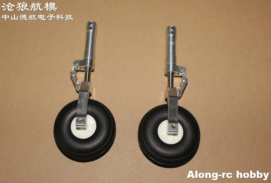 143mm - 213mm P47 Main Damping Retractable Landing Gear with 2.5\