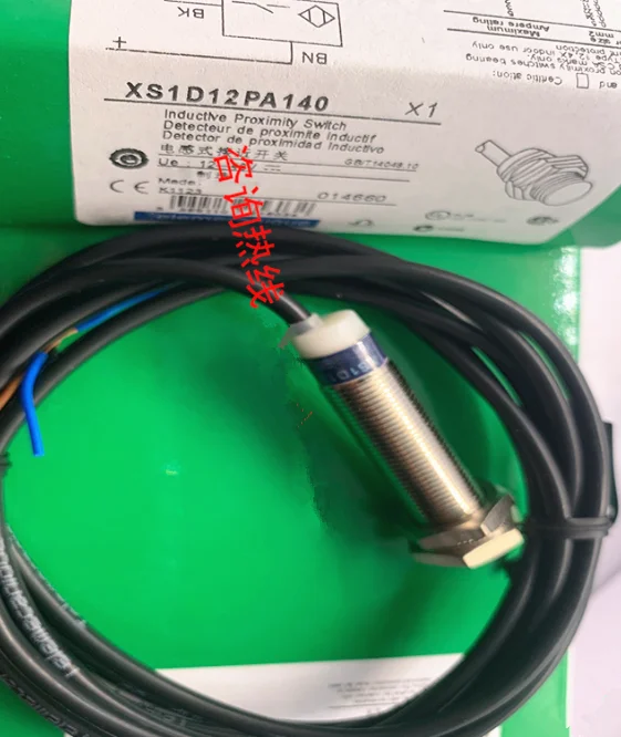 2 XS1D12PA140 inductive proximity switch sensors in stock