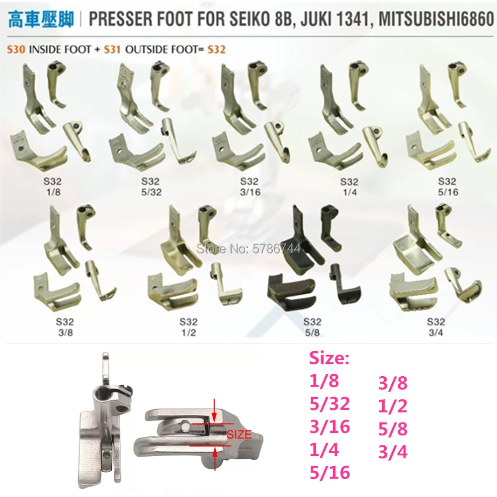 Piping Walking feet #S32=S30+S31 for Singer 111W 211W,CW-8B,Juki LS-1341,DNU-1541,Mitsub 6860,CONSEW 206RB,HIGHLEAD GC20618-1