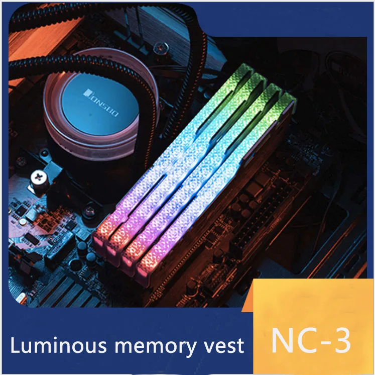 

NC-3/2/1 luminous memory vest RGB cooling memory shell AURA fake decorative memory