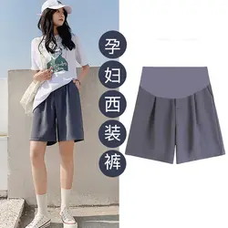 Summer Chiffon Maternity Belly Short Pants Pregnant Women Shorts Pregnancy Short Trousers Adjustable Belly Clothes Korean Style