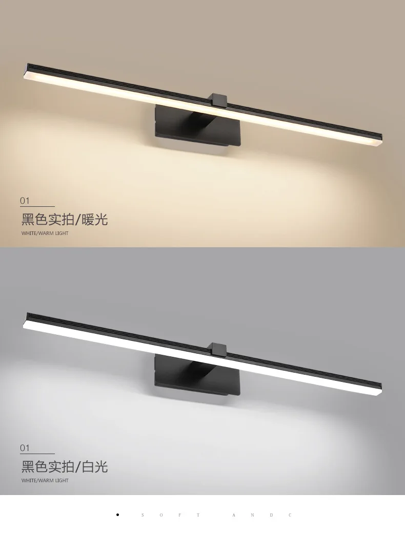 

Hot Sale Modern LED Wall Light For Home White&Black Finished Bathroom Lamp Mirror Front Lights LED Wall Lamps