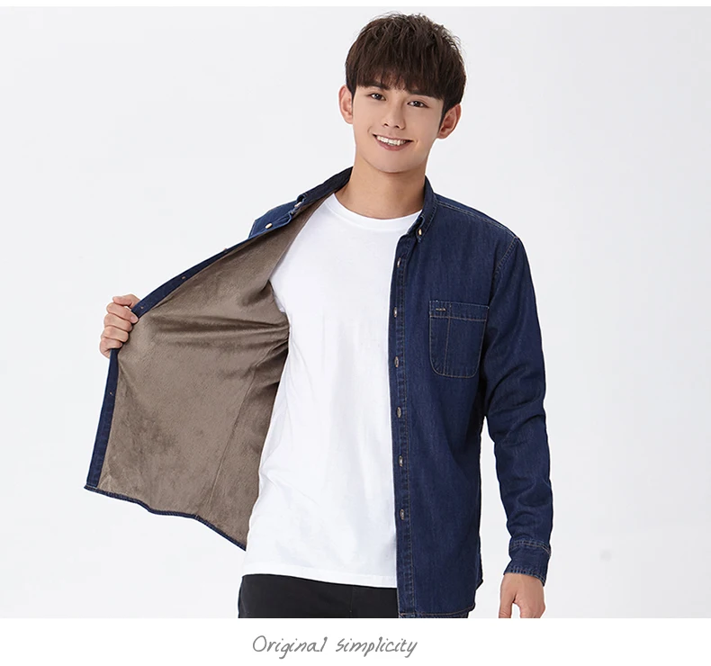 Fall Winter Men\'s Cotton Denim Warm Shirt Casual Man Velvet Thick Long Sleeved Shirts Warm Jacket