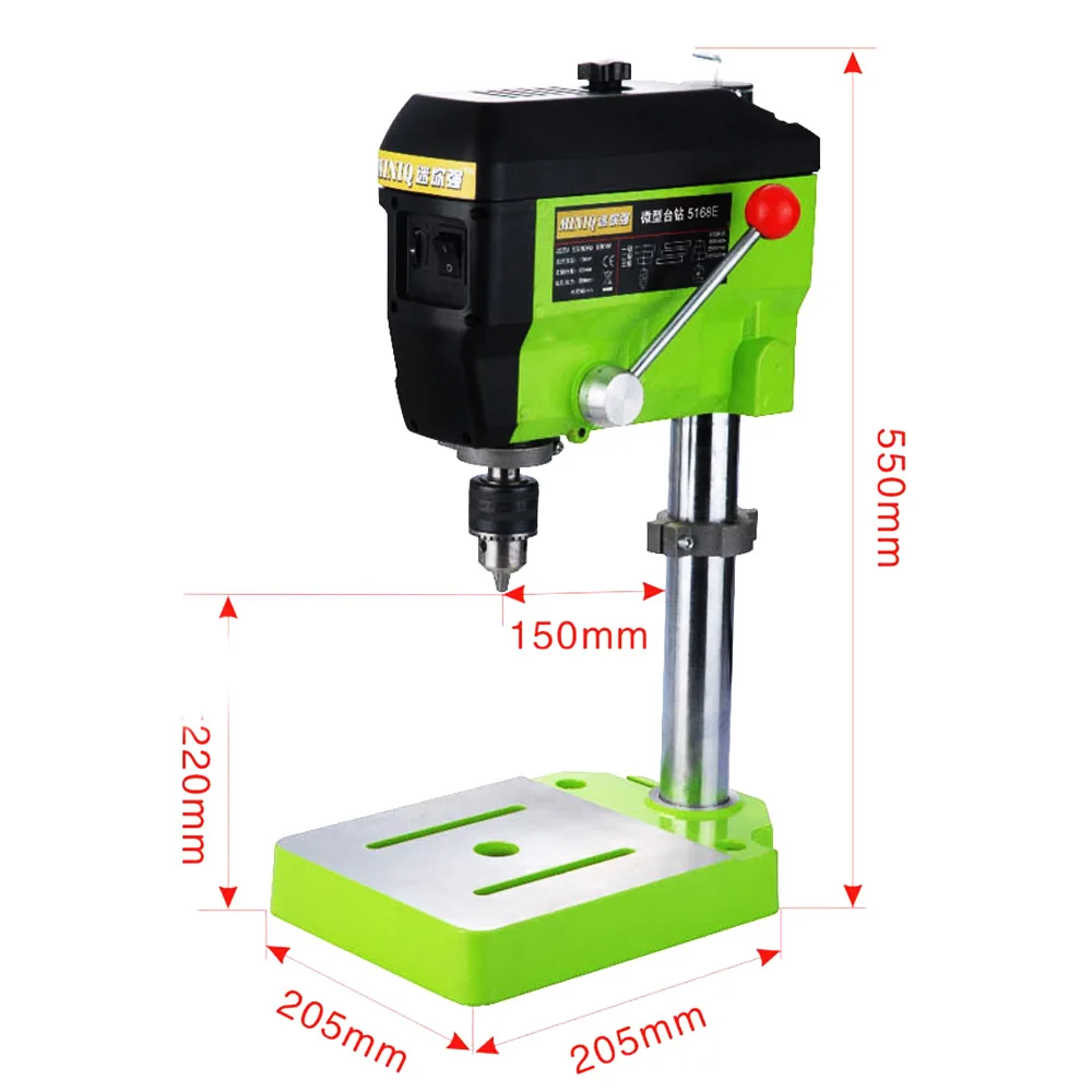 ALLSOME BG-5168E 680W perceuse à colonne mini perceuse électrique