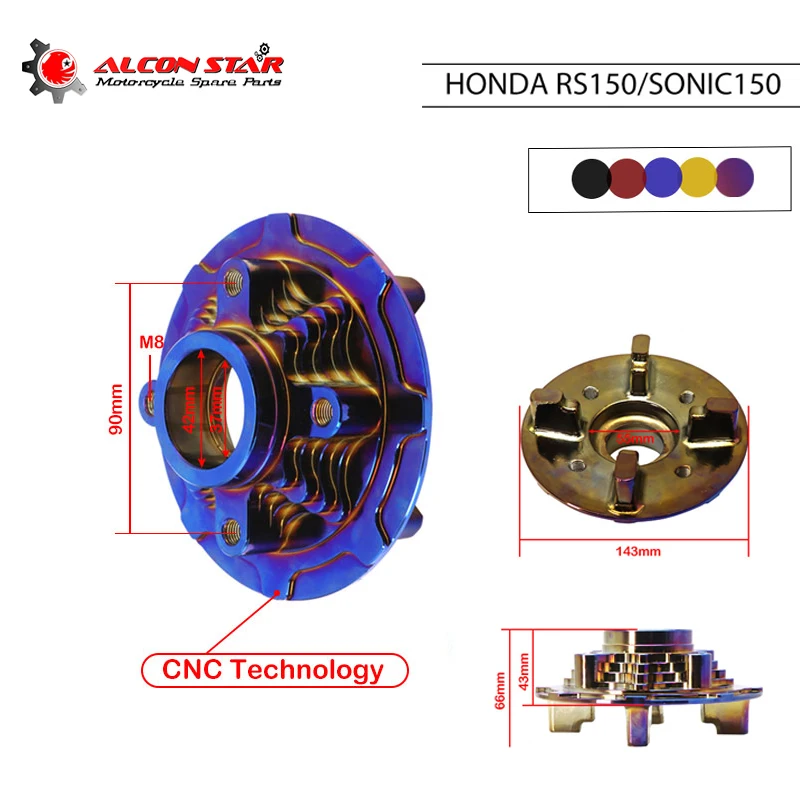 Alconstar для HONDA RS150/SONIC150 Hub спортивный сплав кованый CNC ENKEI аксессуары для мотоциклов запасные части Звездочка сиденья