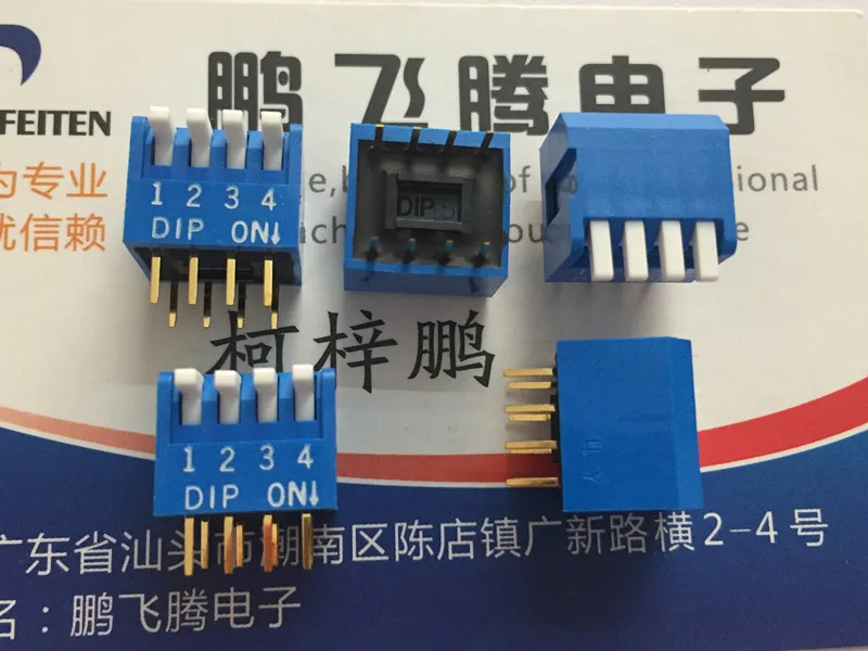 2PCS/lot Taiwan Yuanda DIP DPL-04B-V dial code switch 4-bit 4P key type side dial coding straight plug 2.54mm