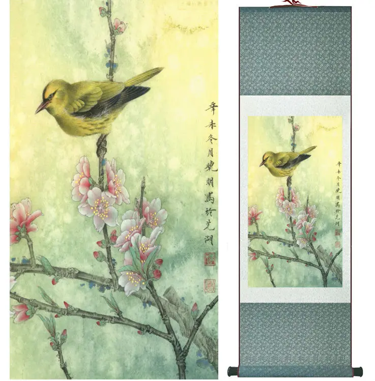 

Birds on the tree painting Chinese wash painting home decoration painting Chinese traditional art panting No.32410