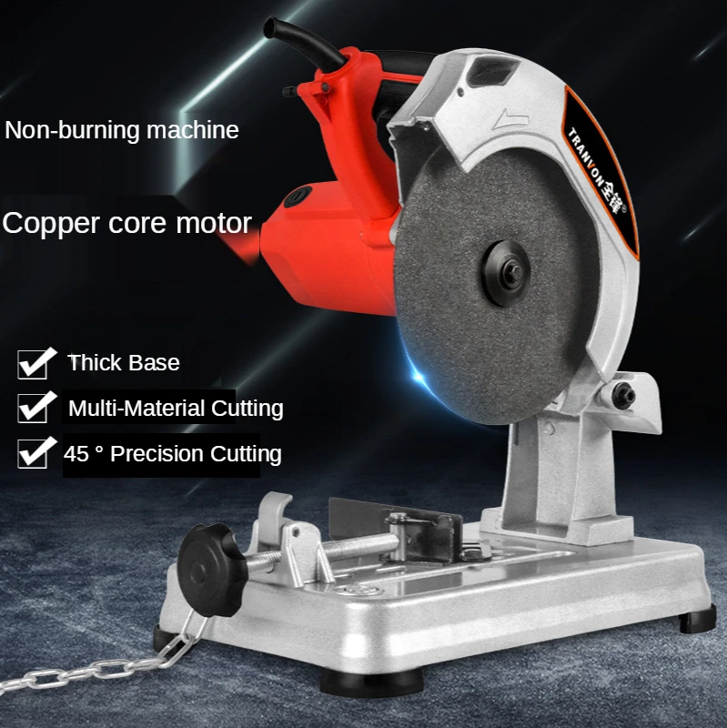 220V Multifunctional Cutting Machine Circular Saw Household Portable Wood Steel Metal Profile Cutting Machine Angle Adjustable